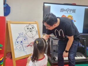 Image_20231012200953